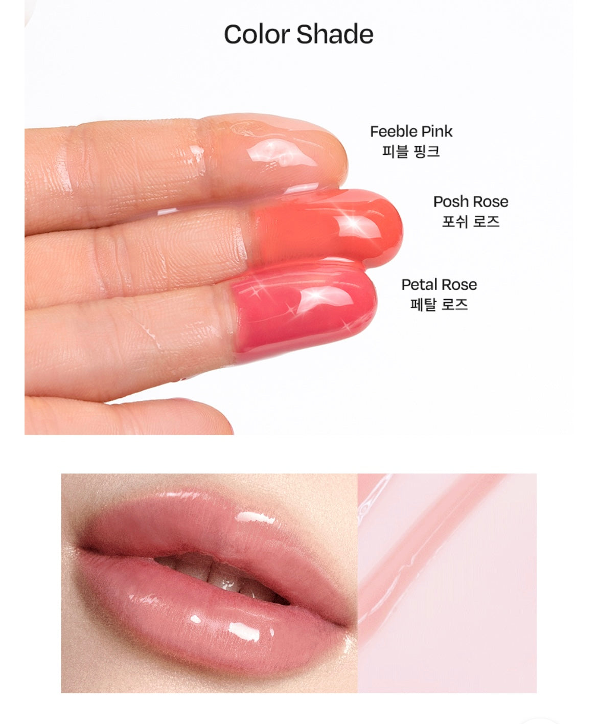 d’Alba Plumping Lip Glow Mood Volumizer
#Petal Rose | Romantic Rosy Pink Glow