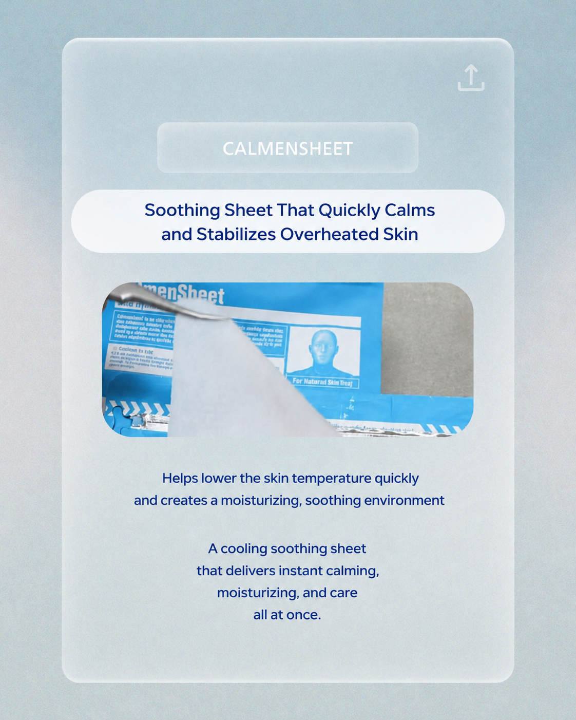 CALMENSHEET Cooling & Soothing Sheet 50 Sheets