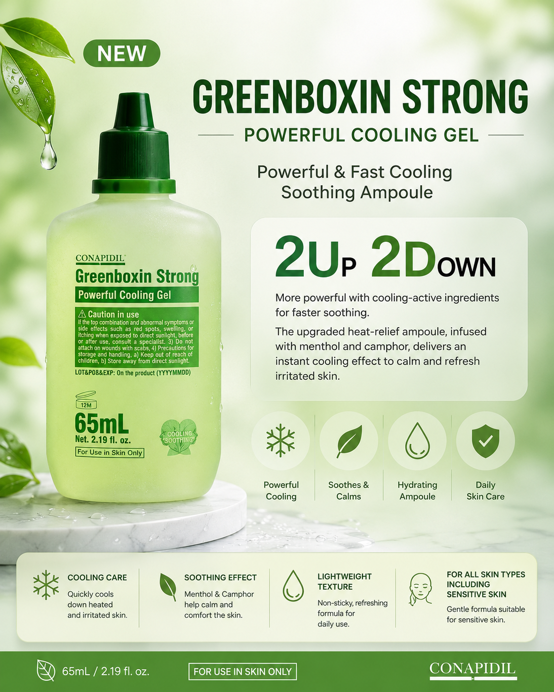 CONAPIDIL Greenboxin Strong Cooling Gel Ampoule 65ml