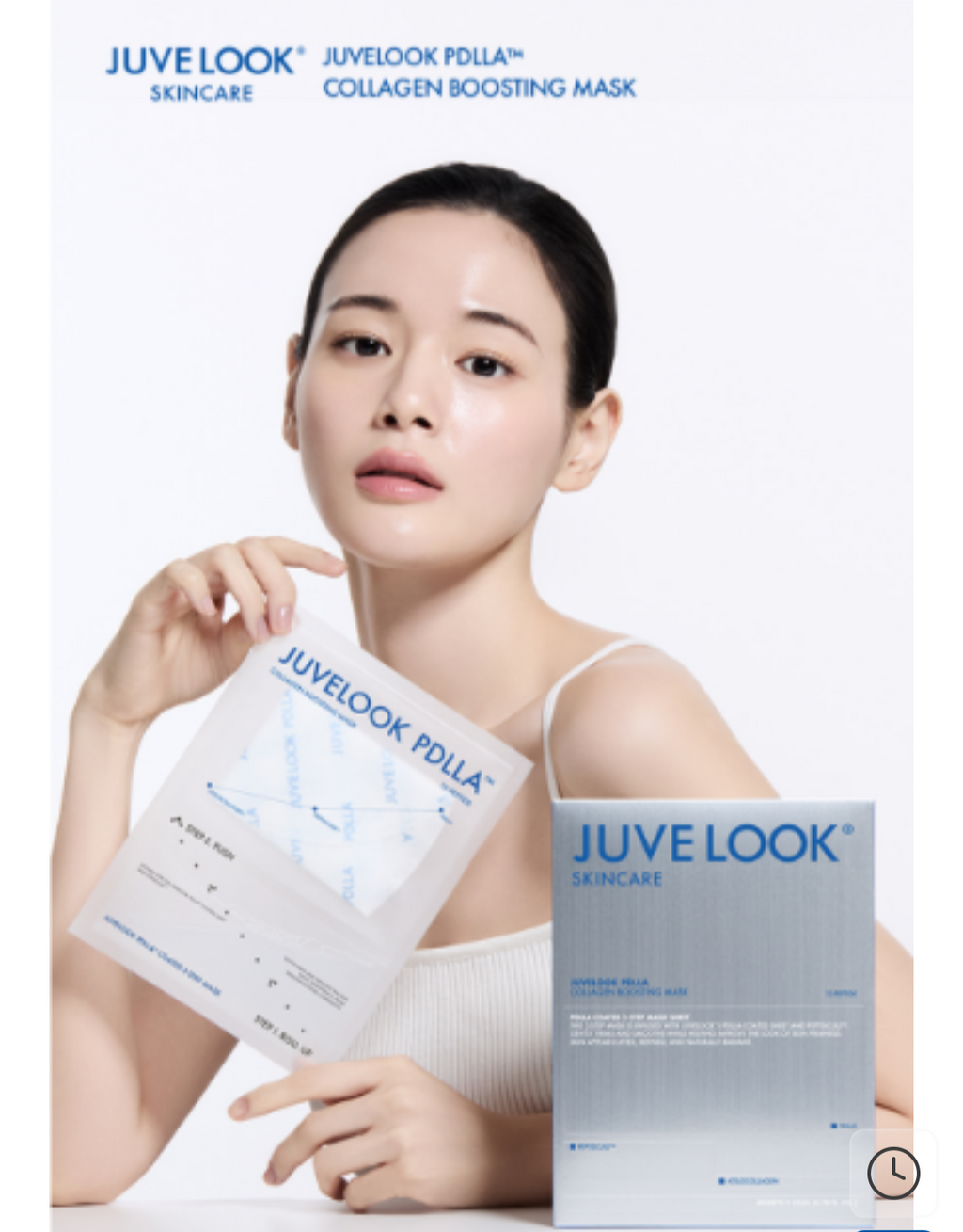 JUVELOOK PDLLA 4-Piece Skincare Set Collagen Boosting Essence Cream Ampoule Mask