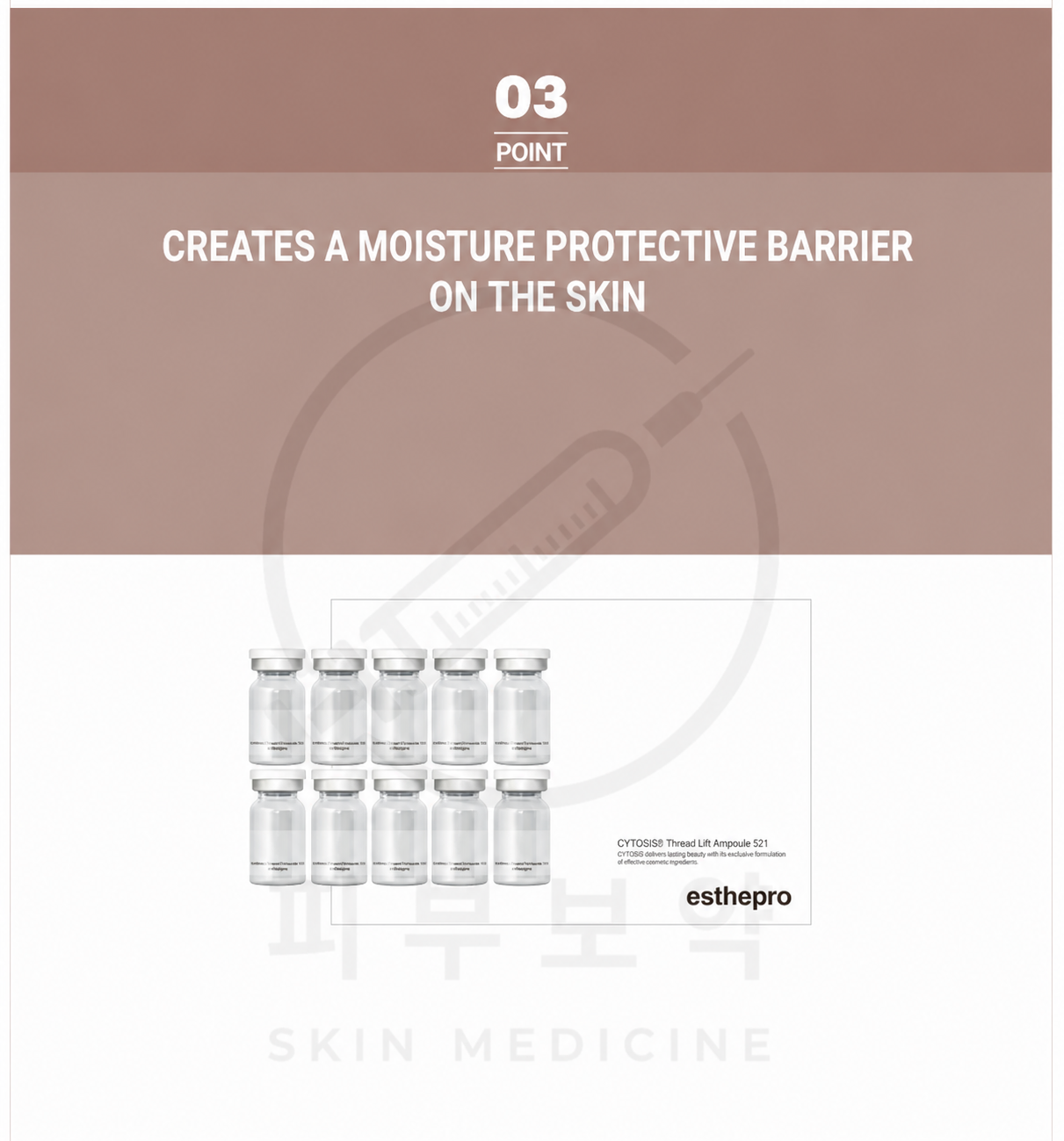 Esthepro 521 Kytocell Lifting Ampoule 4ml x 5 vials + 5 threads