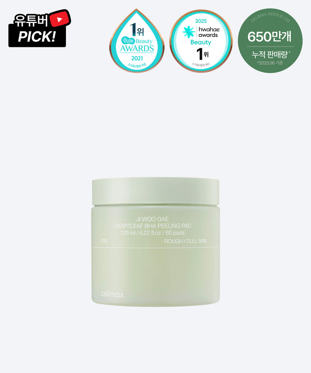 Celimax Ji Woo Gae Heartleaf BHA Peeling Pad 60 Pads
