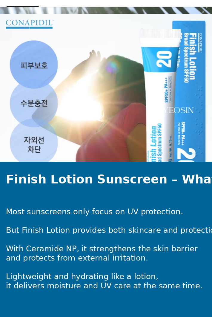 CONAPIDIL Finish Lotion Sunscreen SPF50+ PA+++ 20g Ceramide UV Protection Moisturizing K-Beauty