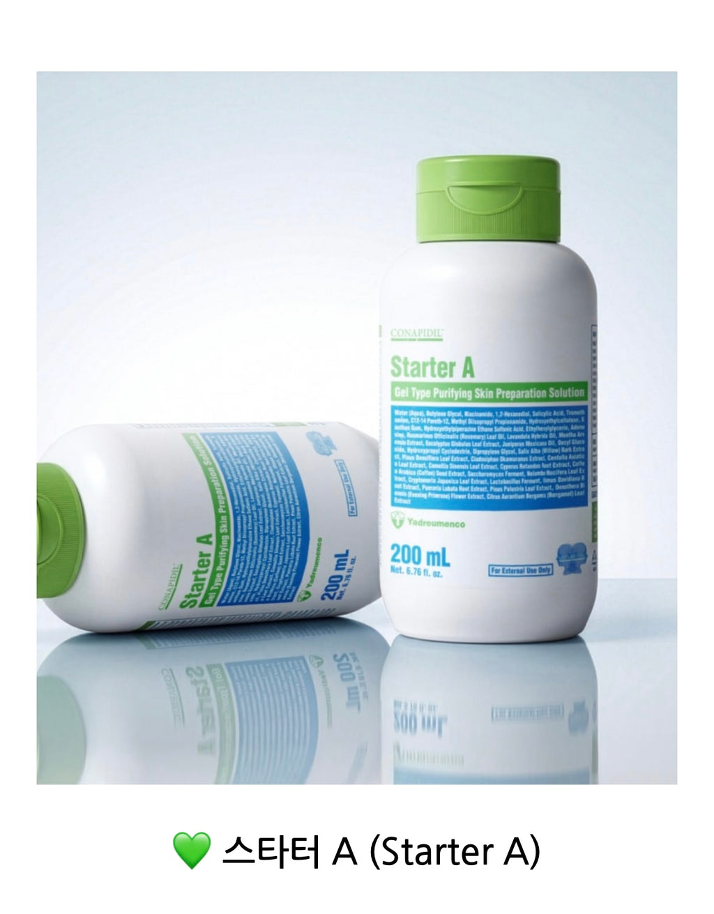 CONAPIDIL Polishing A + Starter A 200ml x2 Cleanser Toner Acne Skin Care