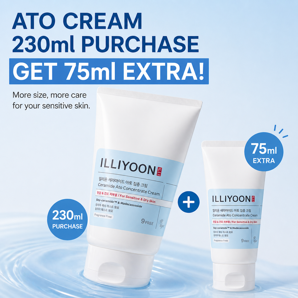 ILLIYOON Ato Cream 230ml + Free 75ml | Ceramide Moisturizer for Dry & Sensitive Skin K-Beauty