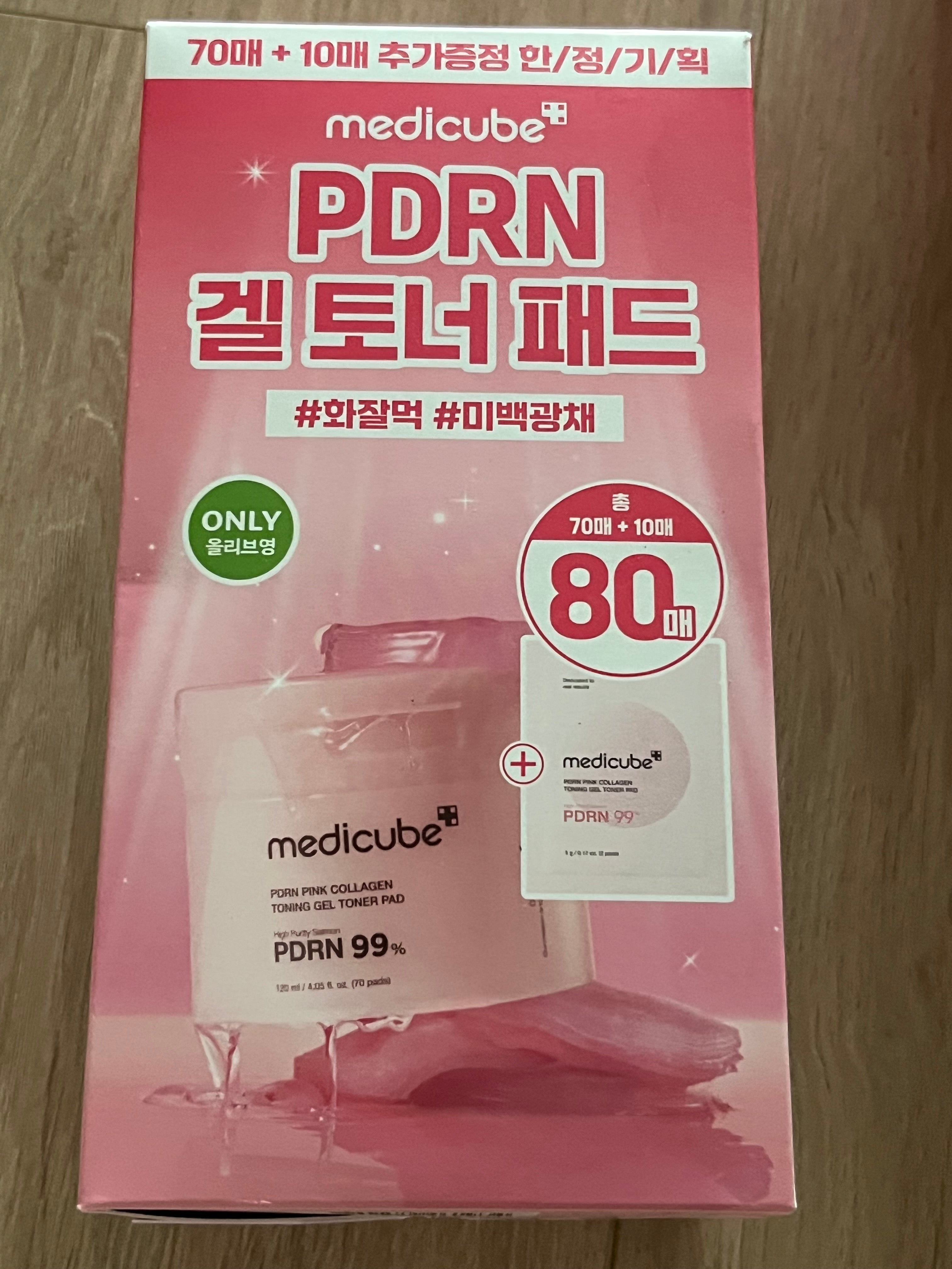 Medicube PDRN Toner Pads 70+10 (80 Pads) + Free Toner & Mask | Salmon DNA Glow Care