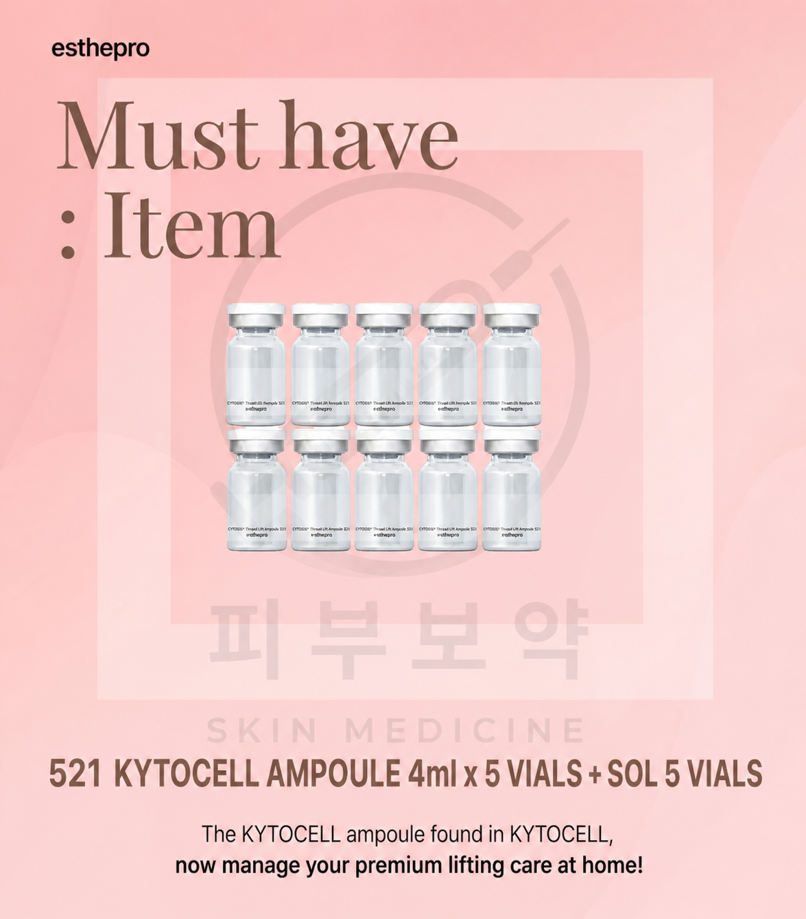 Esthepro 521 Kytocell Lifting Ampoule 4ml x 5 vials + 5 threads