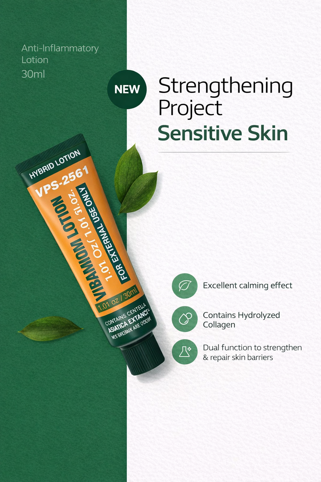 AXENDA Routiner + VIBANQM Regeneration Lotion Set + FREE CemenSheet Mask | Dark Spot & Exfoliating Care