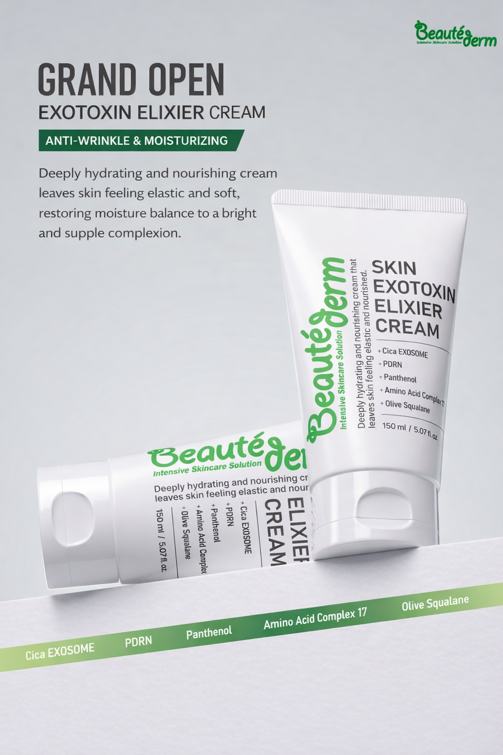Beautederm Skin Exotoxin Elixier Cream 보테덤 스킨 엑소톡신 엘릭시어 크림 (수분크림)