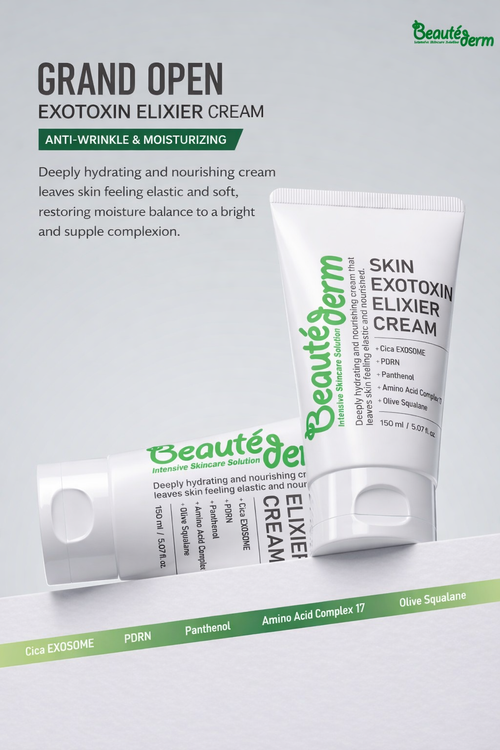 Beautederm Skin Exotoxin Elixier Cream 보테덤 스킨 엑소톡신 엘릭시어 크림 (수분크림)