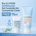 ILLIYOON Ceramide Ato Soothing Gel + FREE Ato Cream 75ml | Hydrating Gel for Sensitive Skin