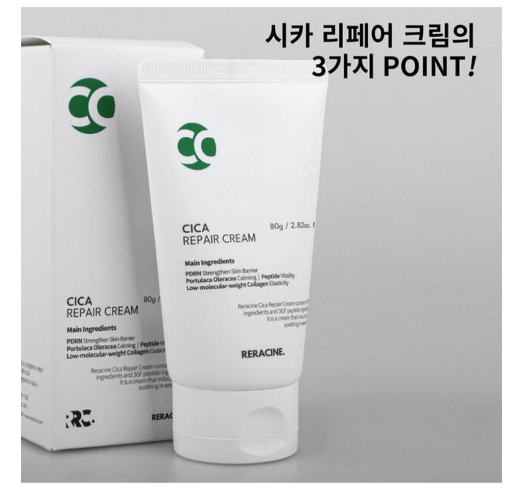 RERACINE CICA Repair Cream | Skin Renewal & Barrier Strengthening Premium Care
리라신 시카 리페어 크림 | 피부 재생 & 장벽 강화 프리미엄 케어