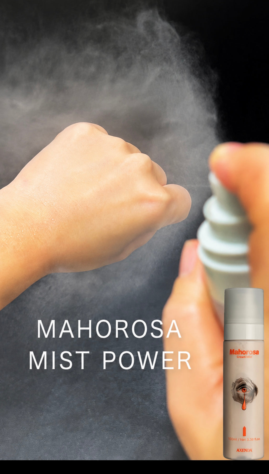 VIBANQM Hybrid Lotion 30ml + Mahorosa Cream Mist 100ml Glow Skin Set