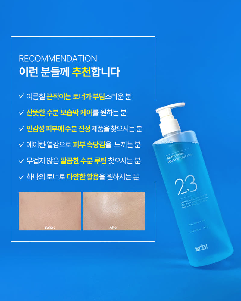 Erty 23 Blue Toner 480ml