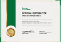 Official Beautederm Distributor – Verified Authentic Products