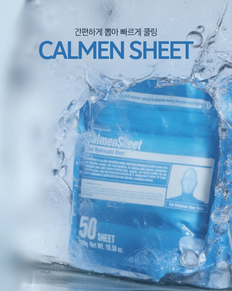CALMENSHEET Cooling & Soothing Sheet 50 Sheets