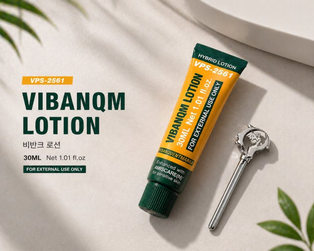 Vibanqm Hybrid Cream 30ml + Free Pharmesthetic Key Tube Squeezer
