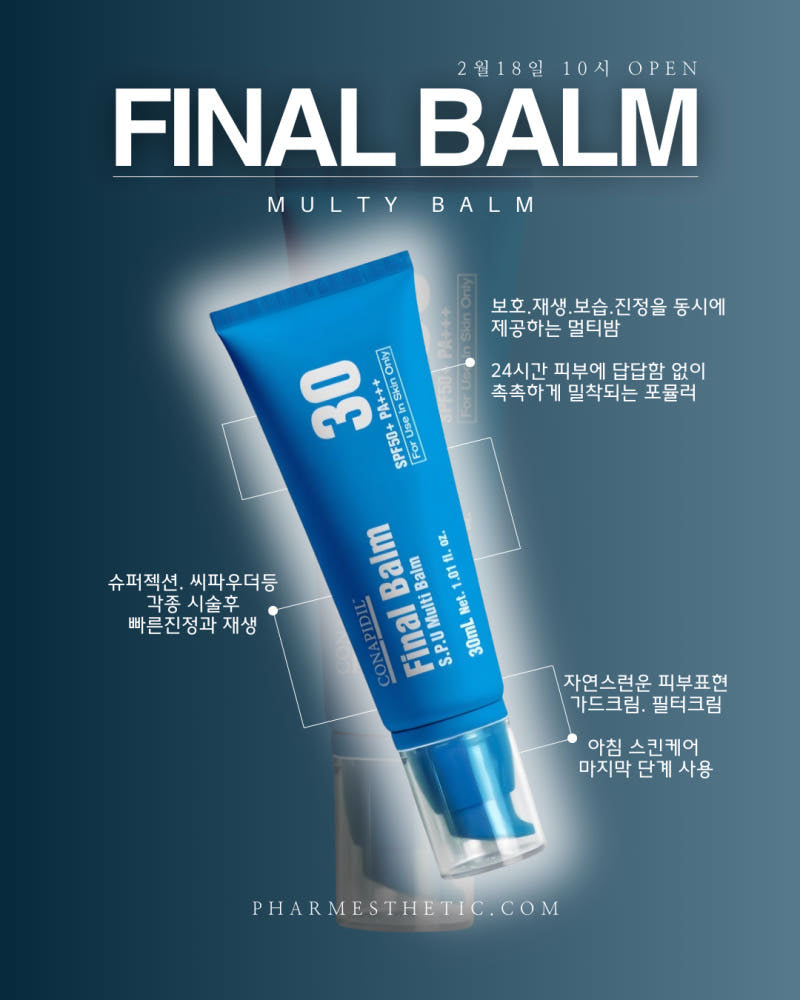 Pharmesthetic Conapidil Final Balm 30ml – Tone-Up BB with High Coverage, Hydrating Multi Balm