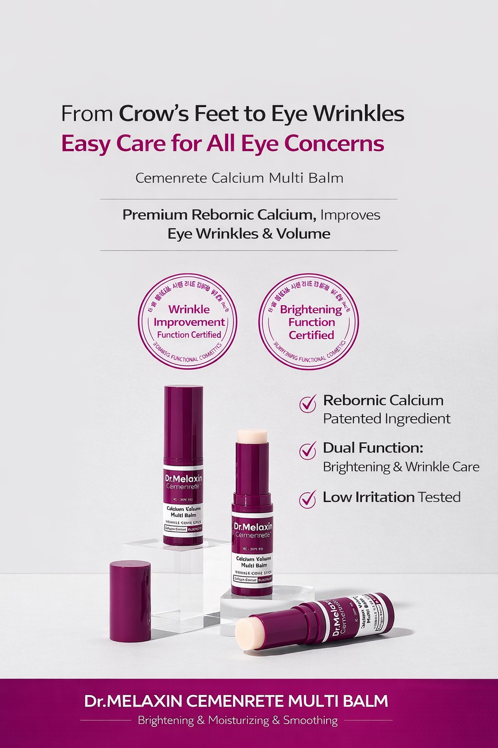 Dr. Melaxin Cemenrete Calcium Volume Multi Balm Eye Wrinkle Brightening Stick K-Beauty