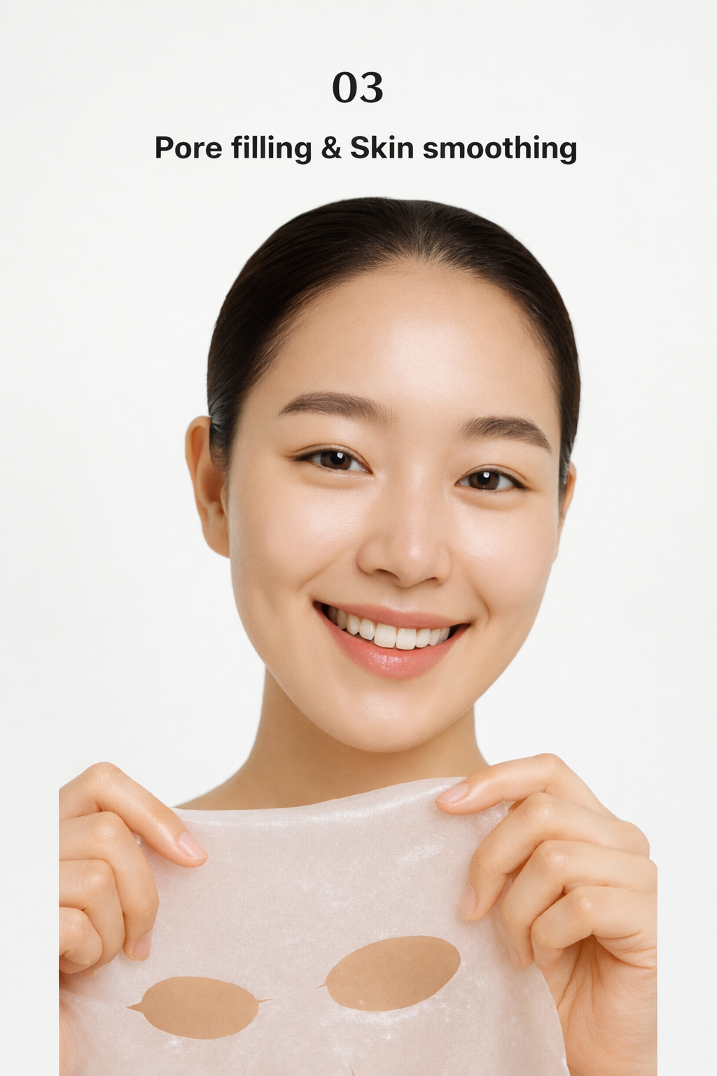 Beautederm Elixier Exotoxin Mask10pcs