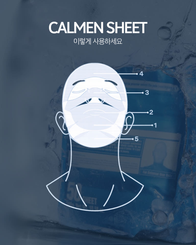CONAPIDIL Superjection Home Kit + 2 Applicator Sets+ CalmenSheet 50 Sheets