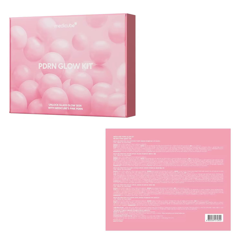 Medicube PDRN Pink Glow Kit 5pc Set | Collagen Skincare Set | Toner Serum Cream Mask | K-Beauty Glass Skin