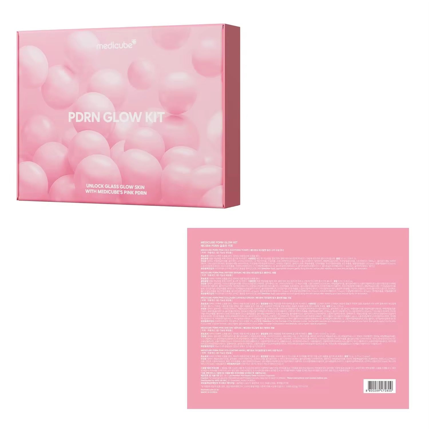 Medicube PDRN Pink Glow Kit 5pc Set | Collagen Skincare Set | Toner Serum Cream Mask | K-Beauty Glass Skin