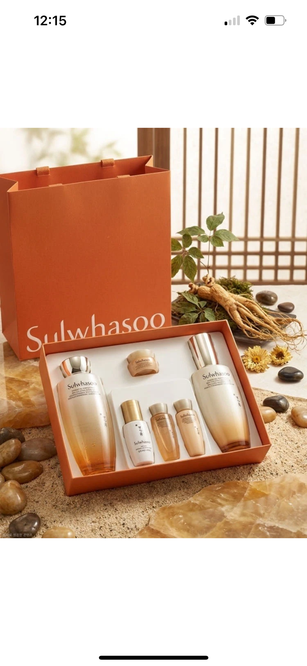 Sulwhasoo Essential Perfecting 2-Piece Set + FREE Ultimate Jin Sol 5-Piece Travel Kit