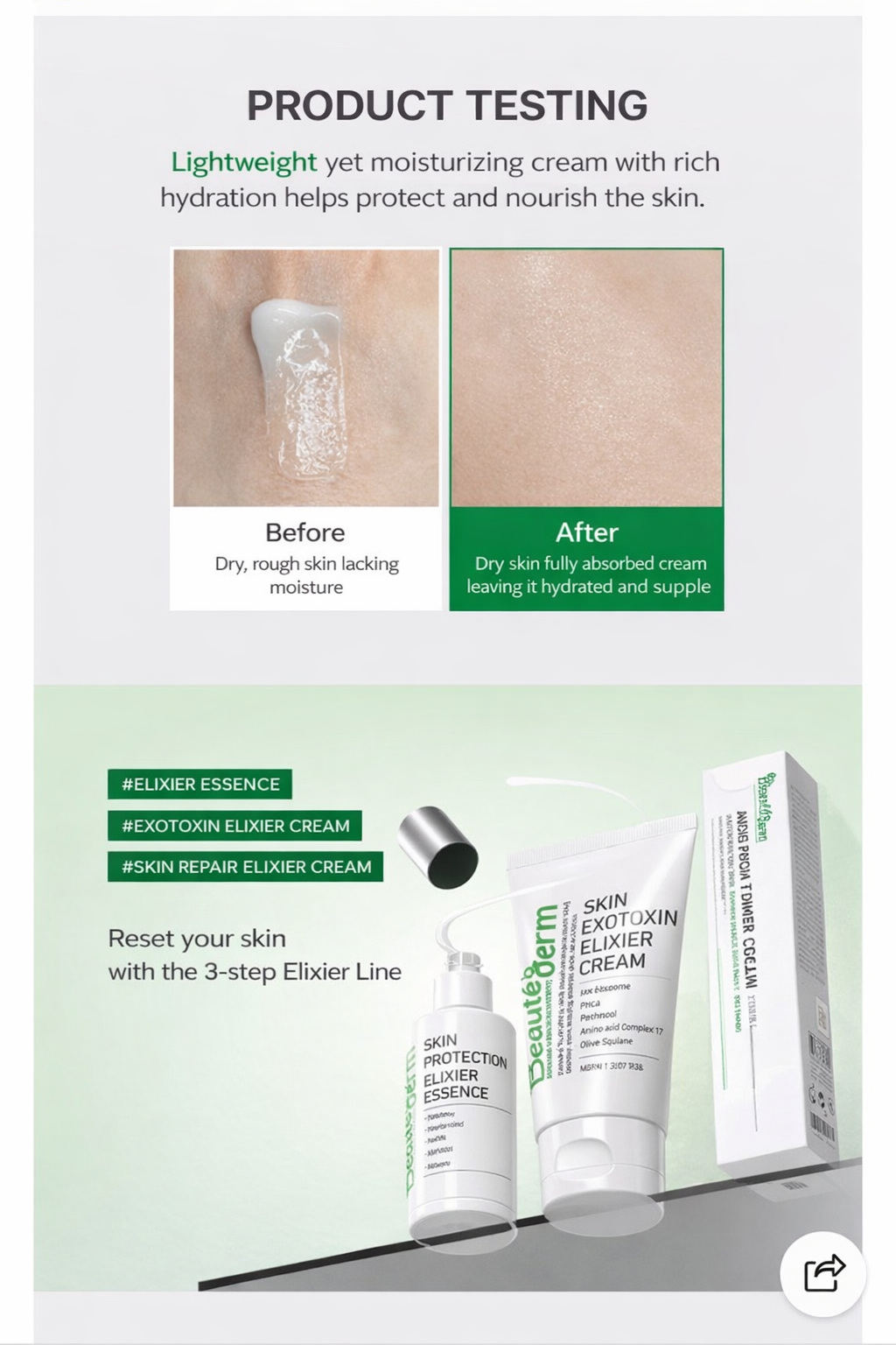 Beautederm Skin Exotoxin Elixier Cream 보테덤 스킨 엑소톡신 엘릭시어 크림 (수분크림)