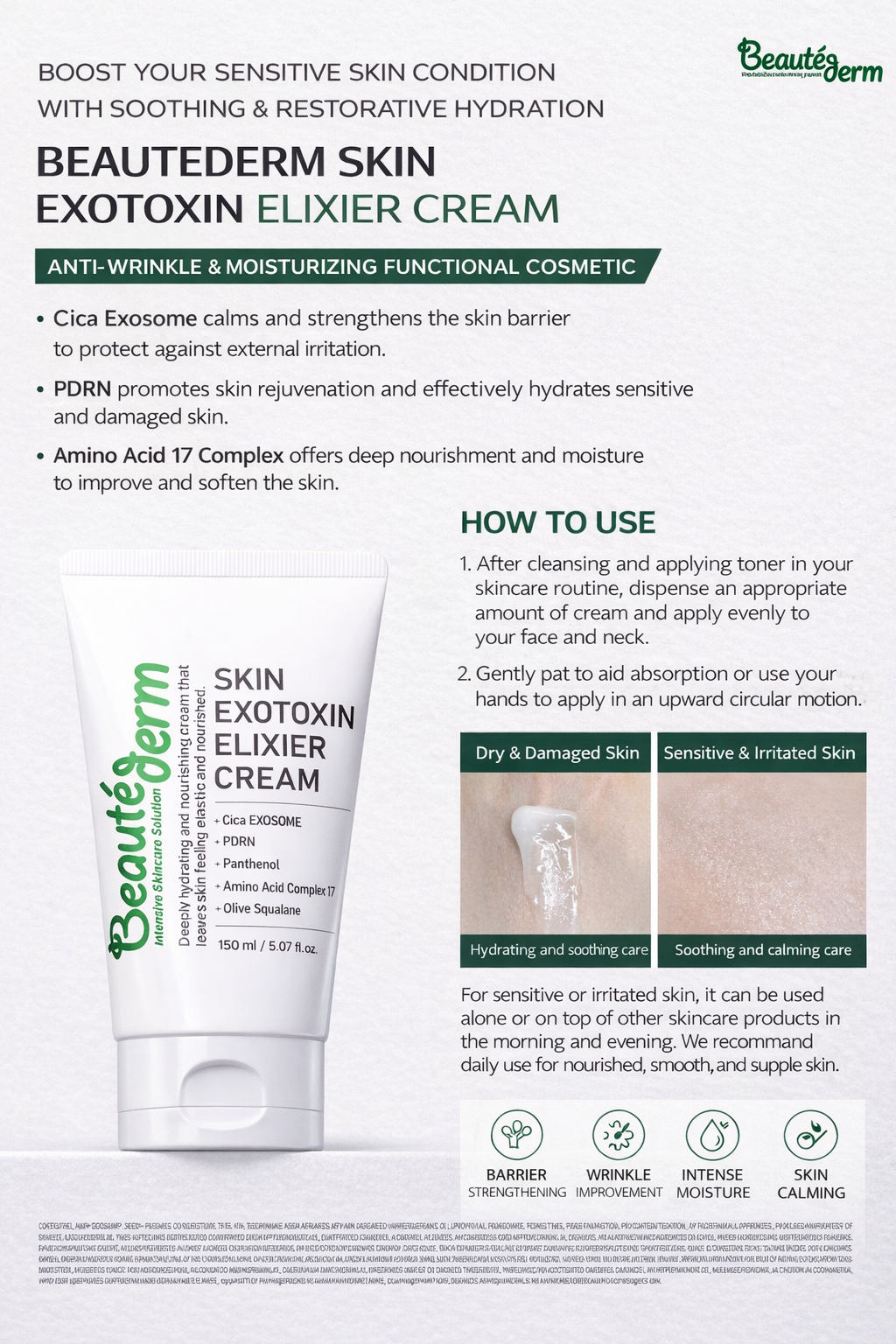 Beautederm Skin Exotoxin Elixier Cream 보테덤 스킨 엑소톡신 엘릭시어 크림 (수분크림)