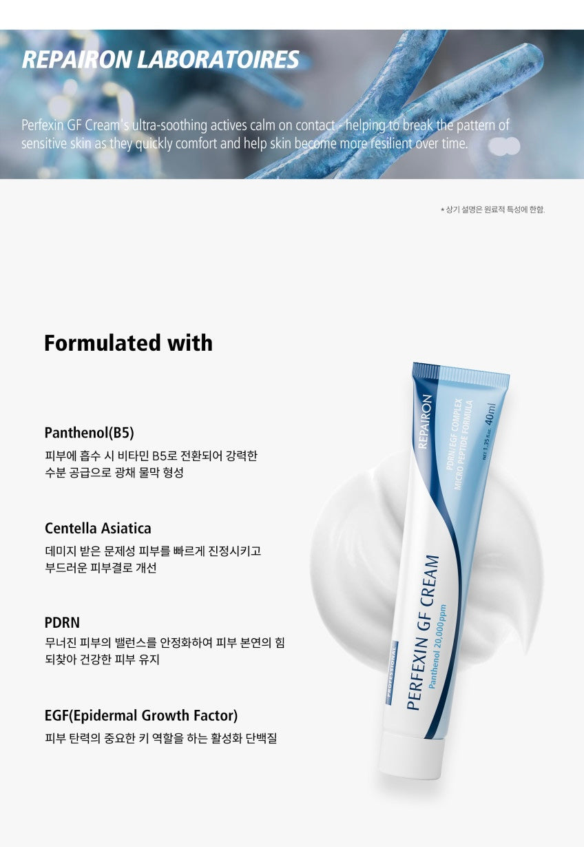 REPAIRON PERFEXIN GF REPAIR CREAM 40ml