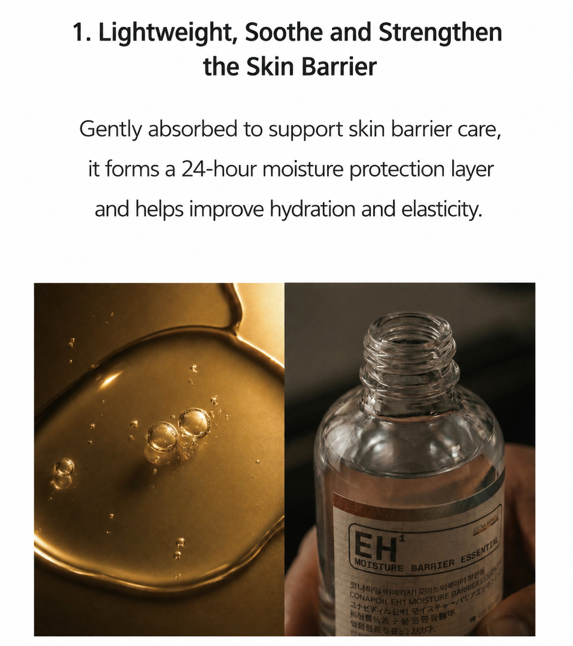 CONAPIDIL EH1 Moisture Barrier Essential 30ml
