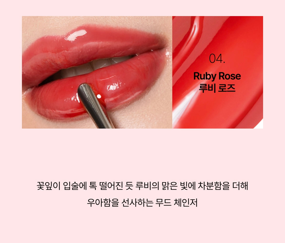 d’Alba Plumping Lip Glow Mood Volumizer
#Ruby Rose | Elegant Ruby Red Glow