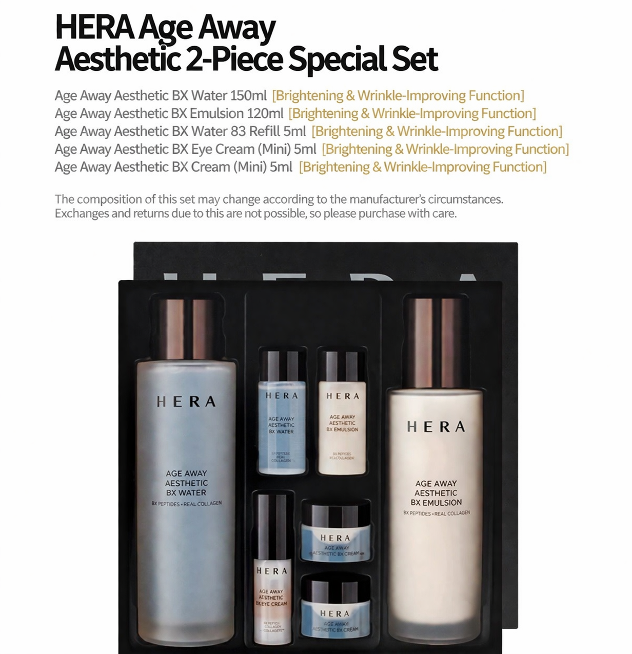 HERA Age Away Aesthetic 2-Piece Special Set (Water 150ml + Emulsion 120ml) + Mini Skincare Kit | Anti-Wrinkle & Brightening K-Beauty Set