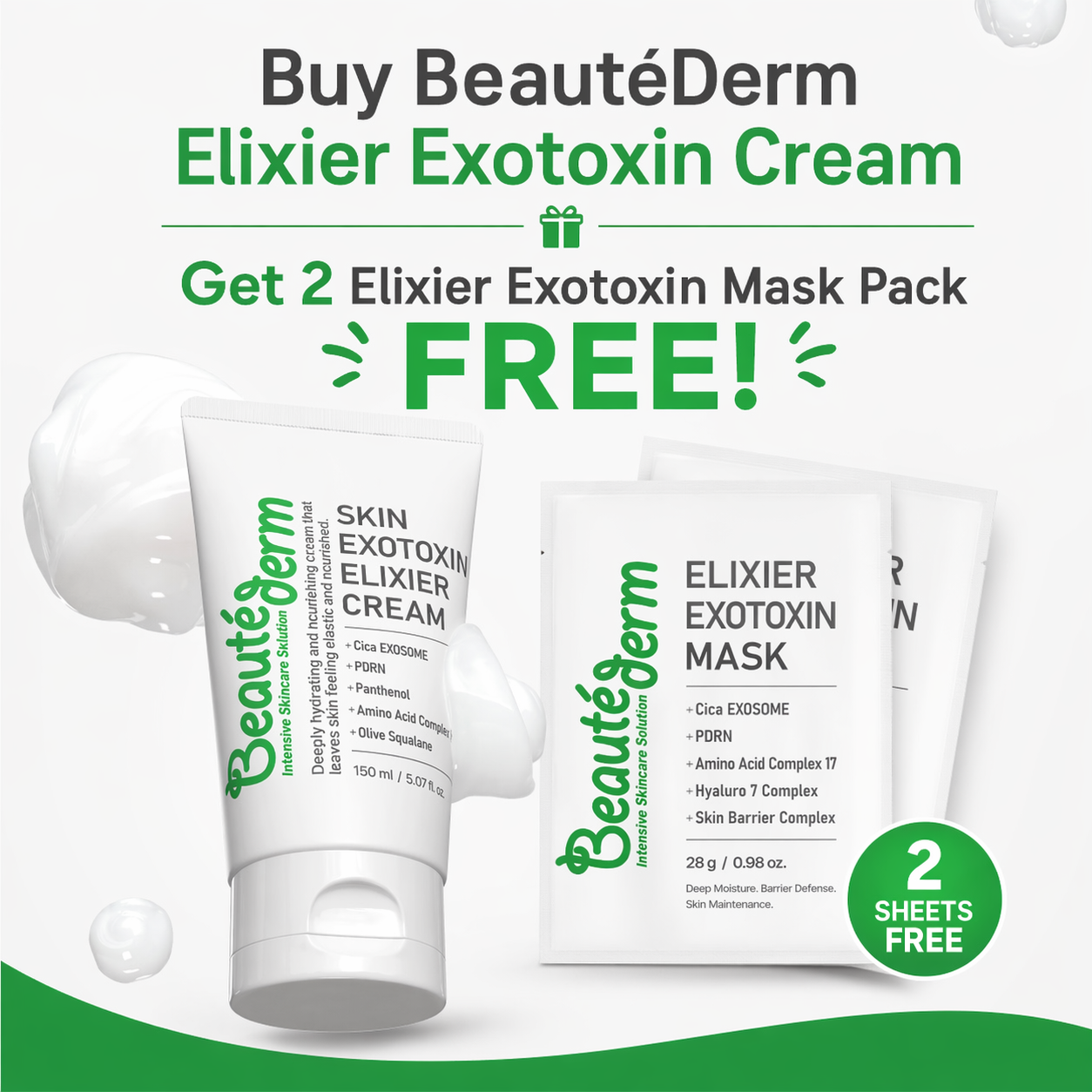 Beautederm Skin Exotoxin Elixier Cream 보테덤 스킨 엑소톡신 엘릭시어 크림 (수분크림)