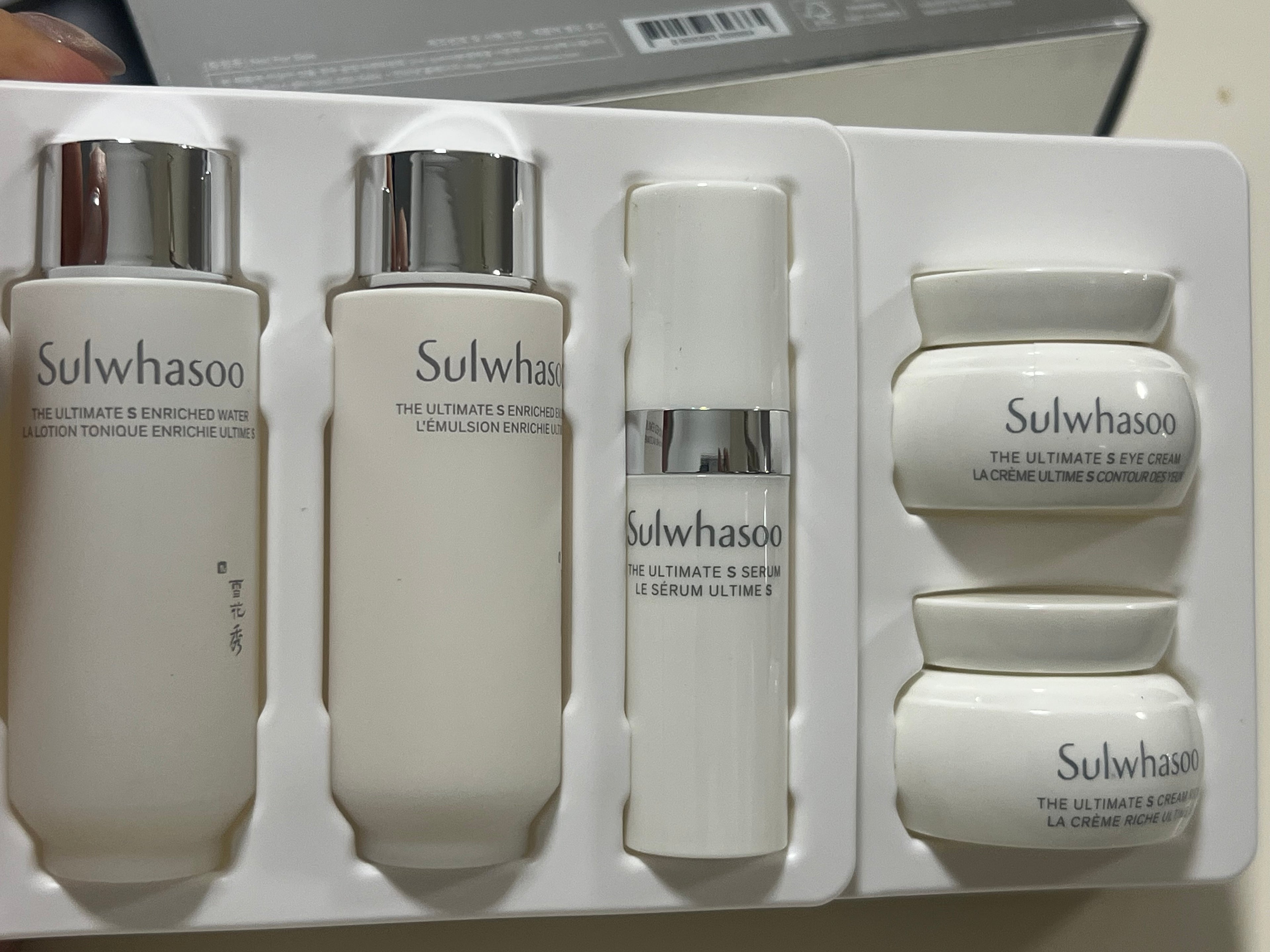 Sulwhasoo Essential Perfecting 2-Piece Set + FREE Ultimate Jin Sol 5-Piece Travel Kit
