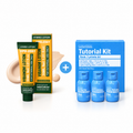 CONAPIDIL Tutorial Kit 3-Step 30ml Set + VIBANQM Hybrid Lotion 30ml