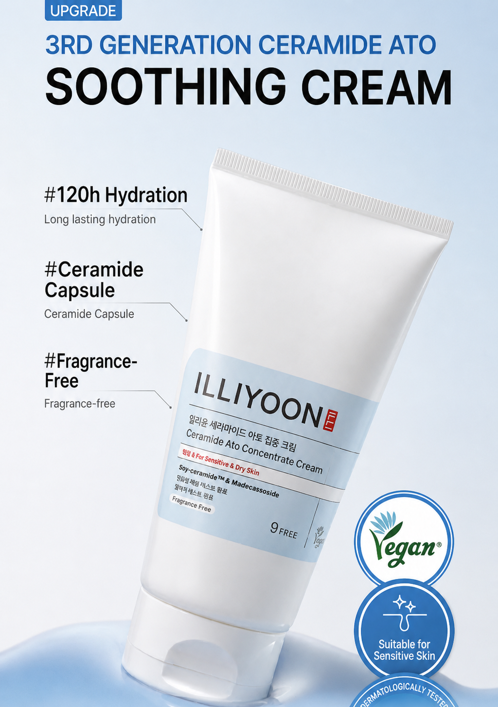 ILLIYOON Ato Cream 230ml + Free 75ml | Ceramide Moisturizer for Dry & Sensitive Skin K-Beauty