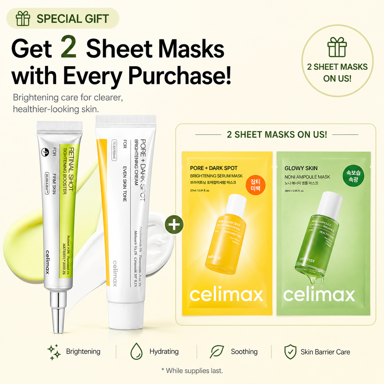Celimax Retinol Serum + Dark Spot Cream Set + 2 Free Masks | Brightening & Firming K-Beauty