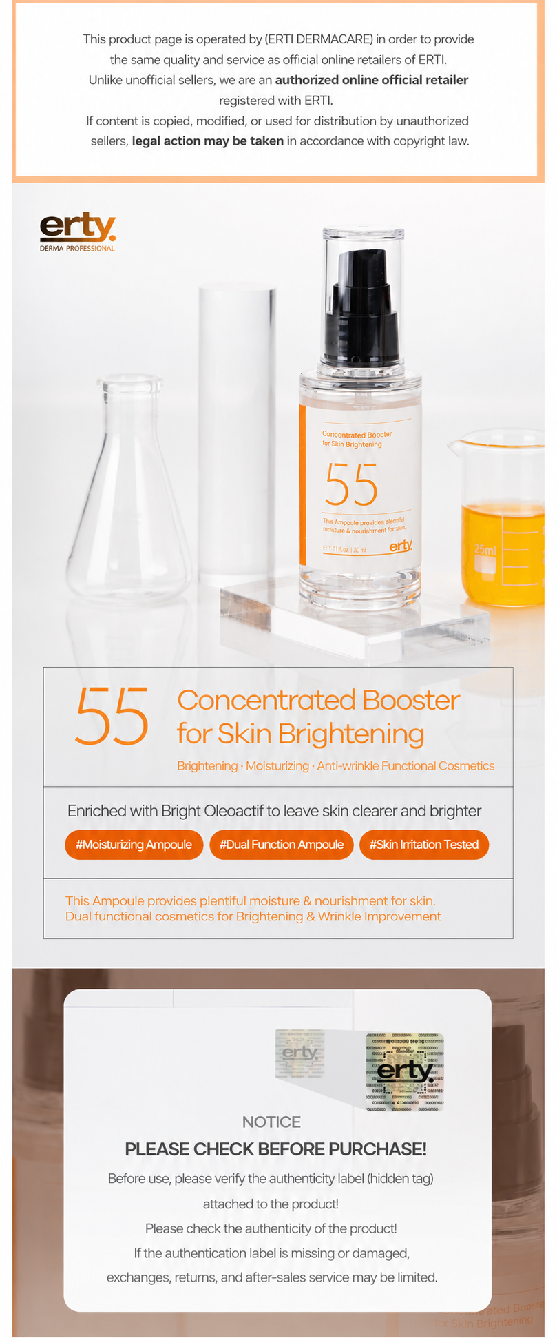 ERTY Booster 55 Brightening Ampoule 30ml | Niacinamide & Alpha-Arbutin | Radiant Skin Care