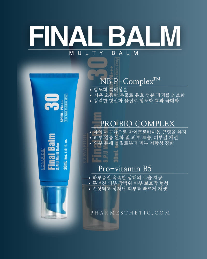 Pharmesthetic Conapidil Final Balm 30ml – Tone-Up BB with High Coverage, Hydrating Multi Balm