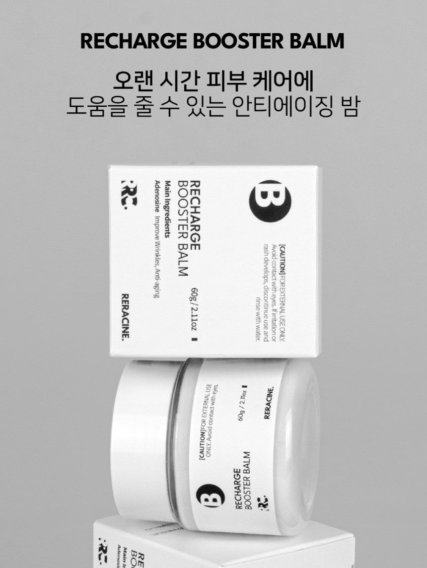 RERACINE Recharge Booster Balm Anti-Aging Skin Barrier Repair & Hydration Balm
