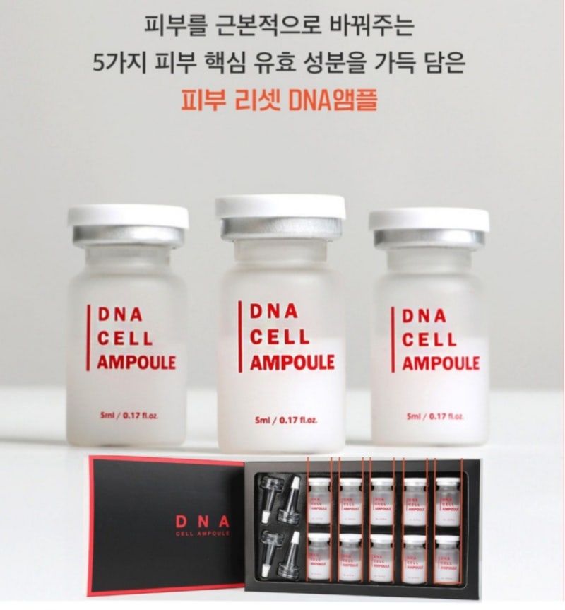 Premium Korean Salmon PDRN DNA Ampoule 5mlx10 Salmon Cream+MTS Roller