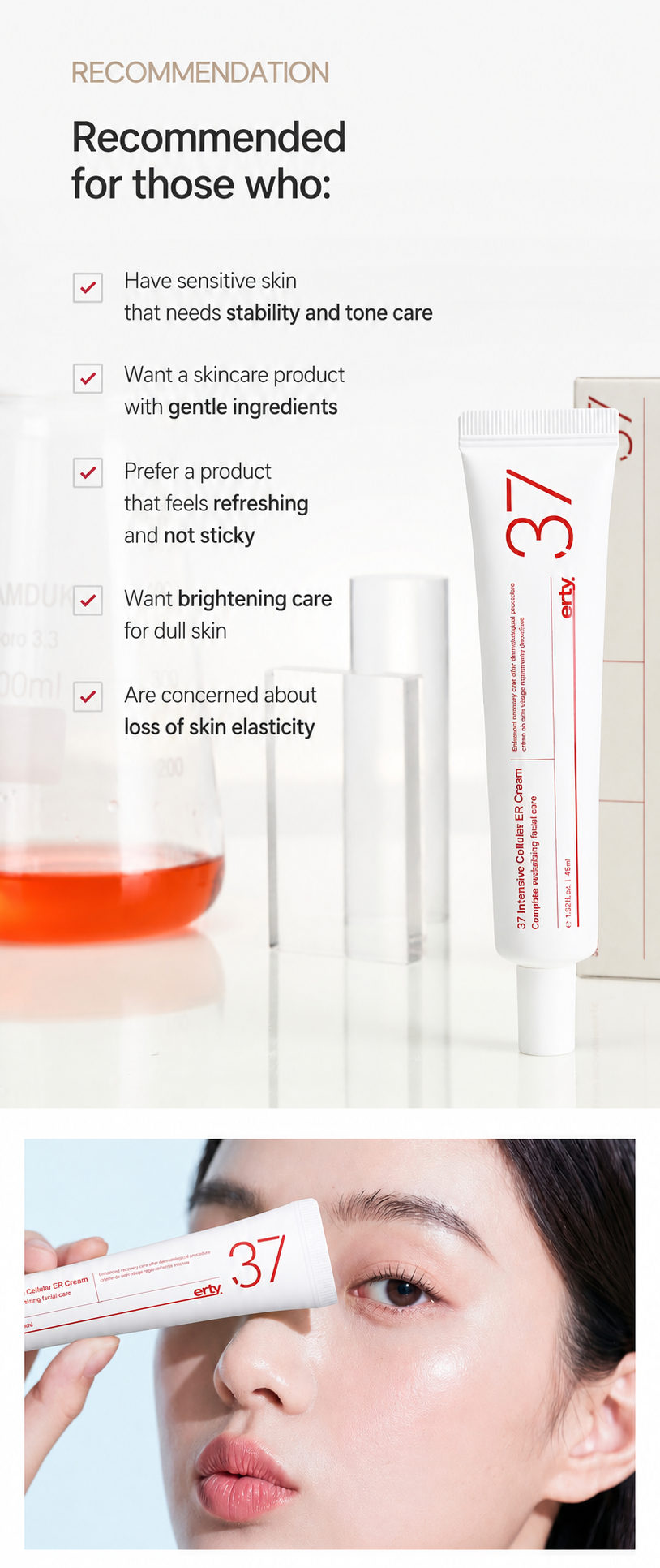 Erty 37 Intensive Cellular ER Cream 45ml