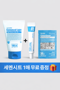 Cemenzal Light Cream 100ml + Finish Lotion SPF50 Set + FREE CemenSheet Mask