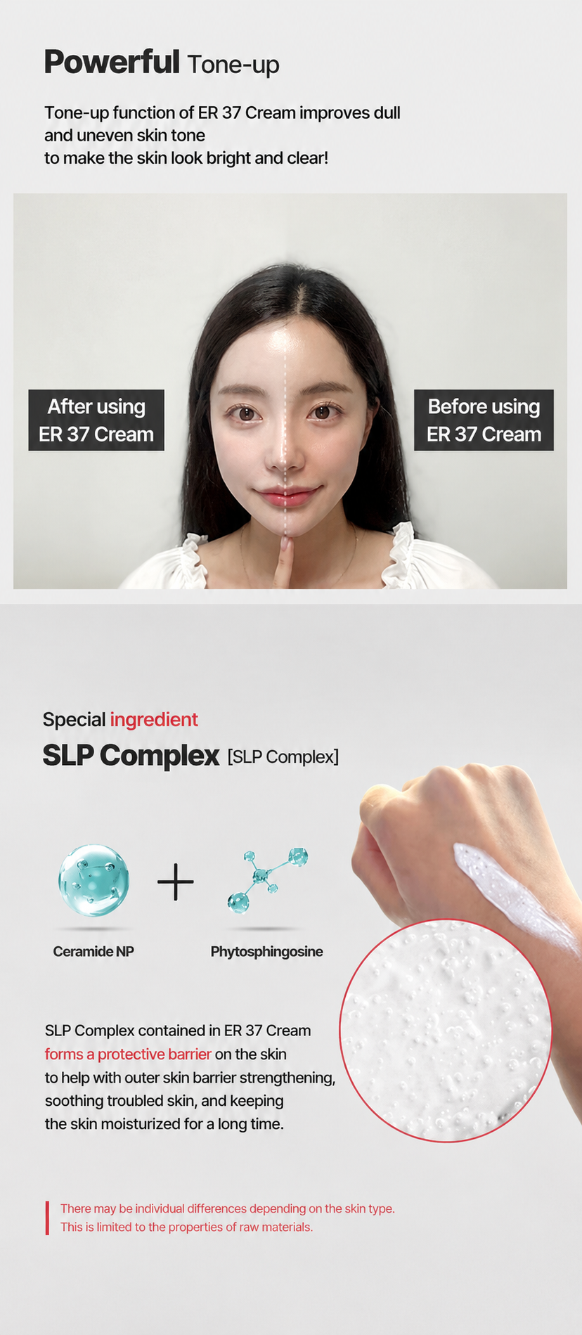 Erty 37 Intensive Cellular ER Cream 45ml