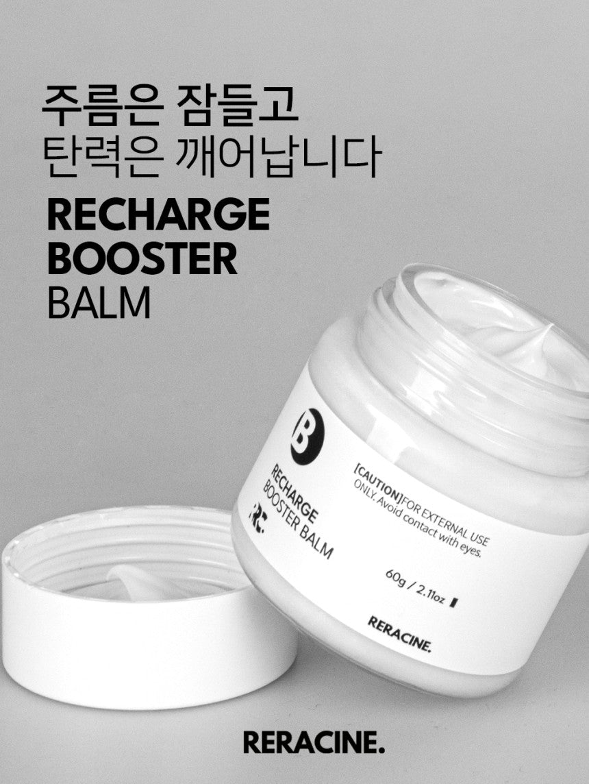 RERACINE Recharge Booster Balm Anti-Aging Skin Barrier Repair & Hydration Balm