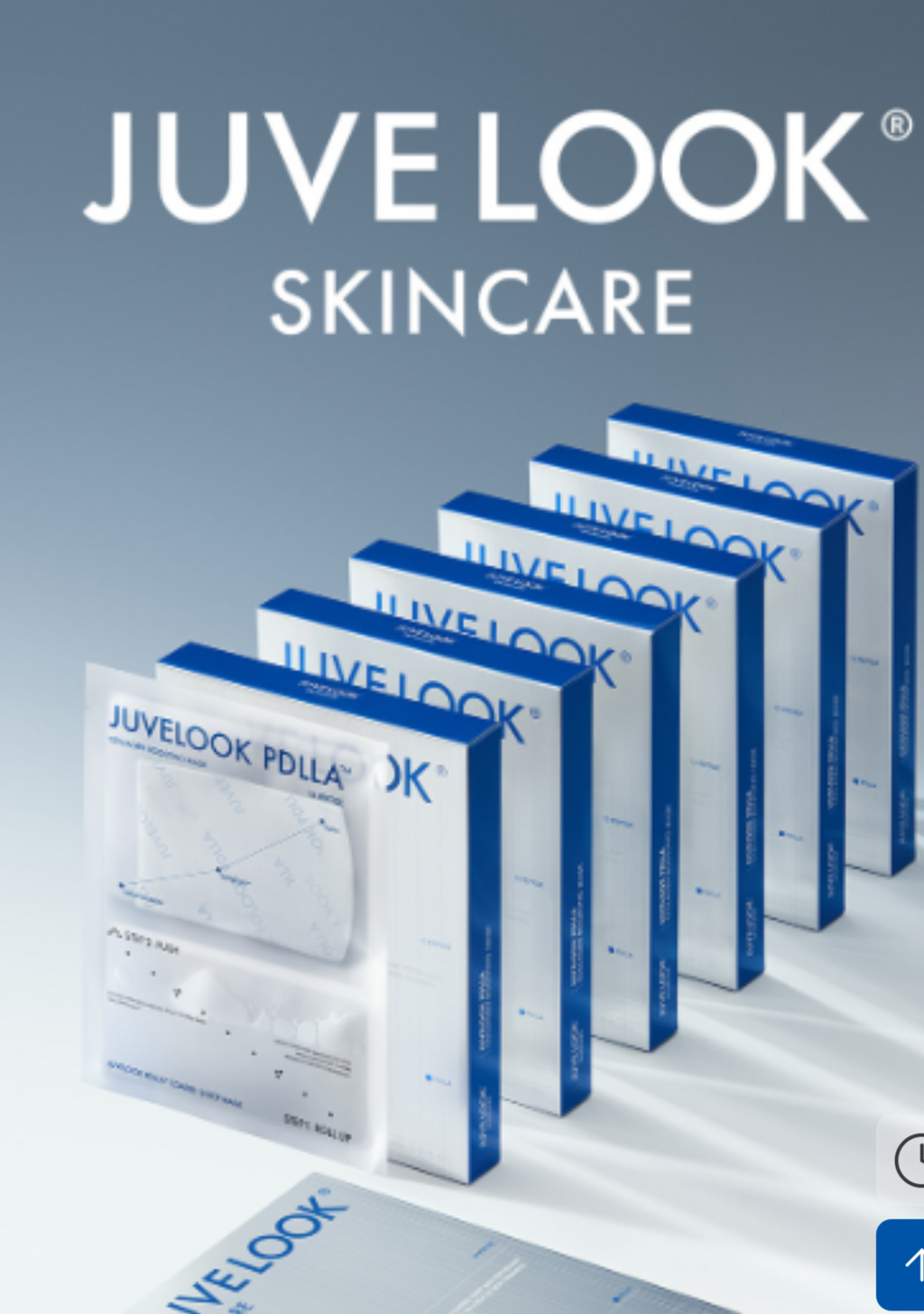 JUVELOOK PDLLA Collagen Boosting Mask 4 Sheets Korean Hydrogel Face Mask