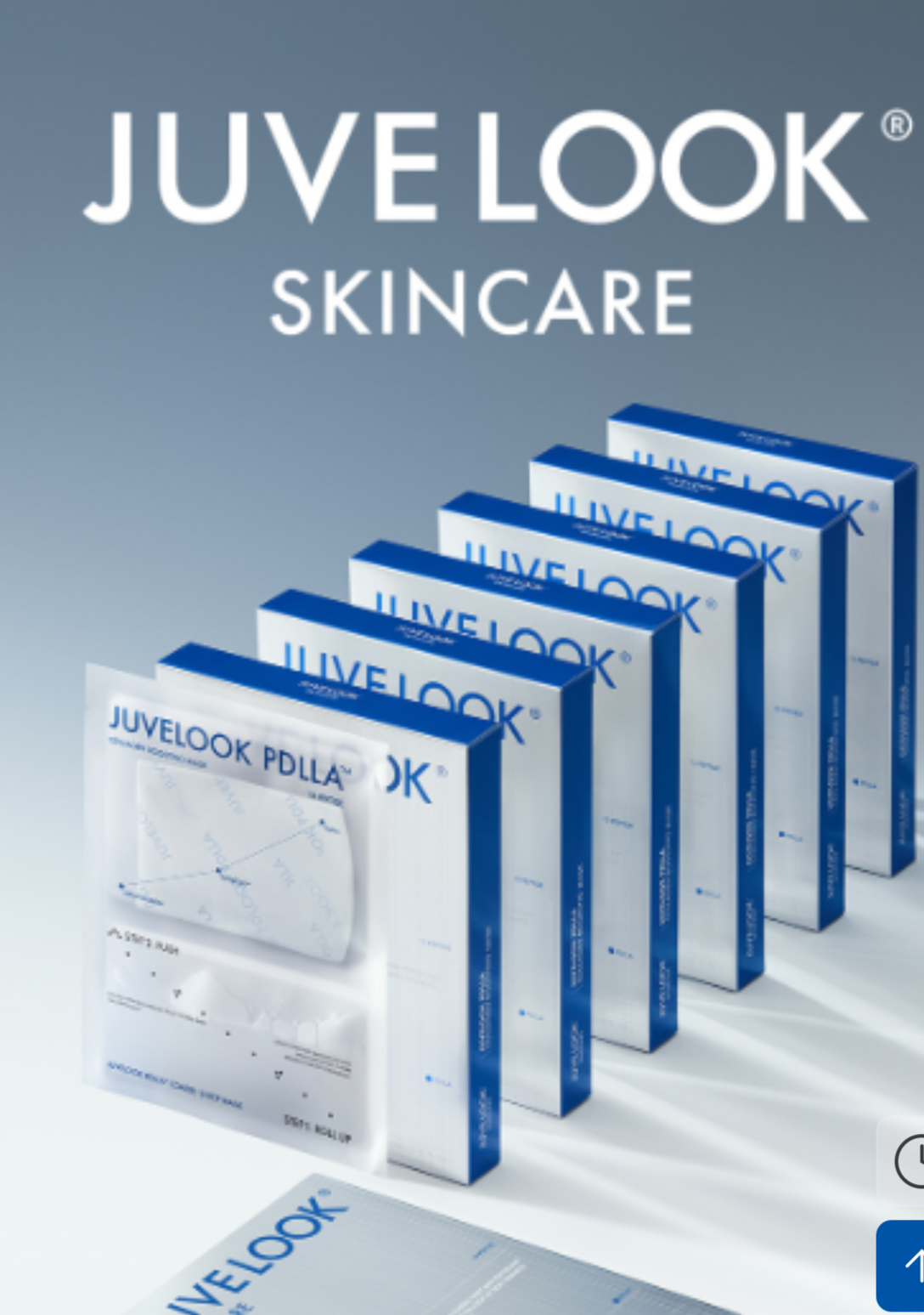 JUVELOOK PDLLA Collagen Boosting Mask 4 Sheets Korean Hydrogel Face Mask